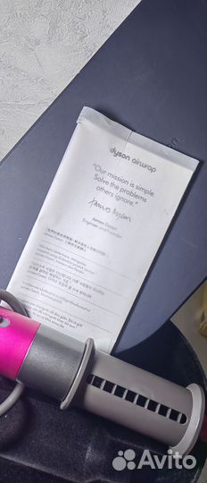 Dyson airwrap hs05 long