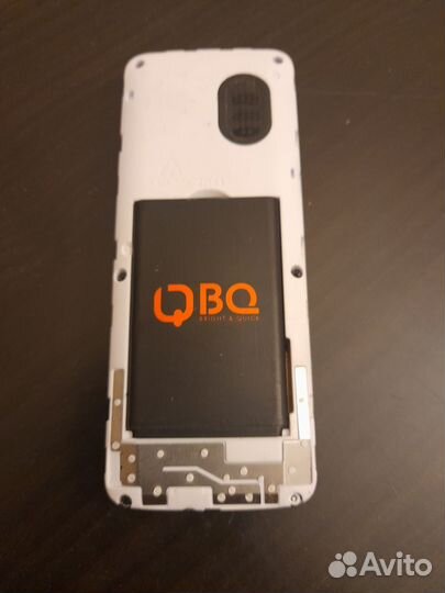BQ 1831 Step+