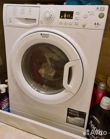 Стиральная машина с сушкой Hotpoint WDG 862