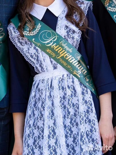 Школьная форма синяя