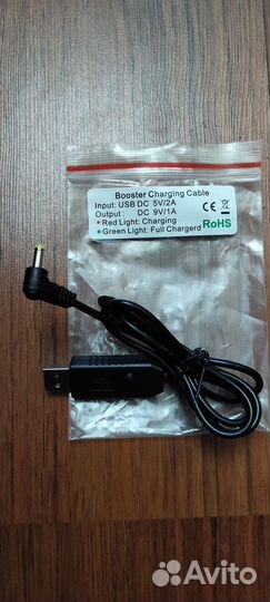 Кабель зарядки от USB для раций