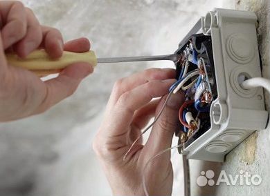 Услуги электрика (электрик)