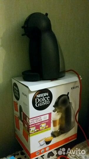 Кофемашина