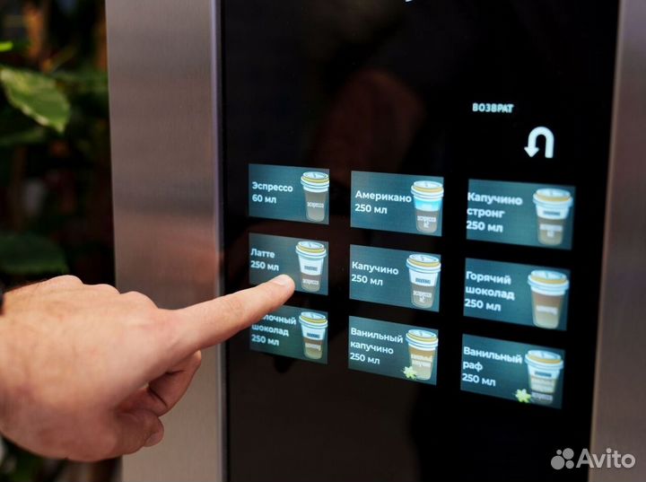 Cтойка в стиле Starbucks для кофейни