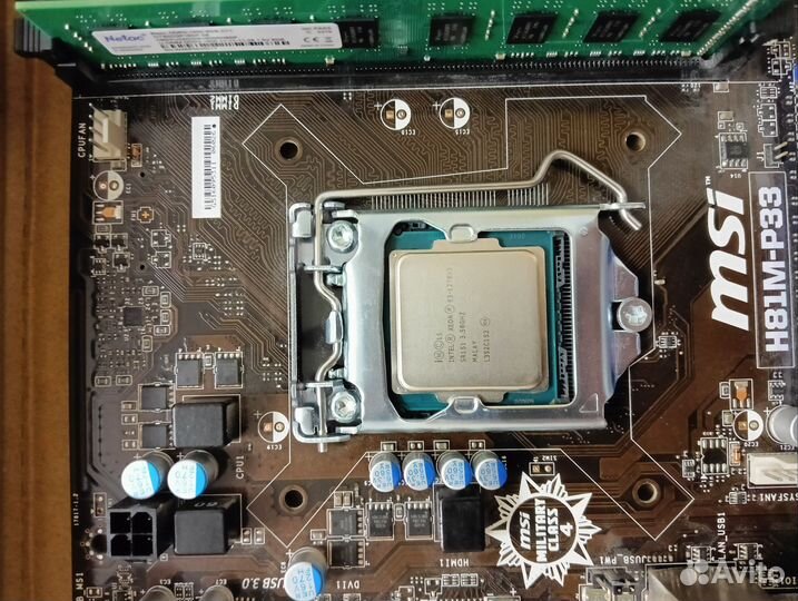 Материнская плата с процессором xeon e3 1270 v3