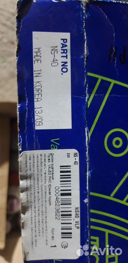 Диск сцепления nissan Primera