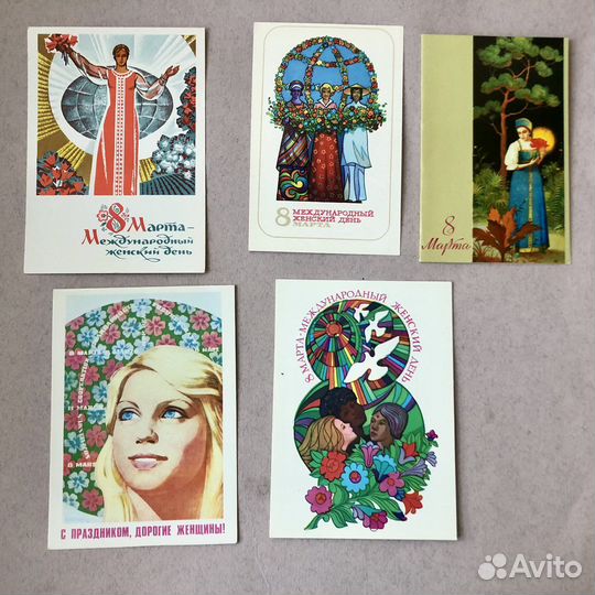 Советские открытки