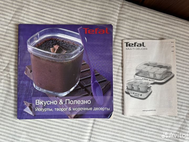 Йогуртница Tefal Multi Delices YG652