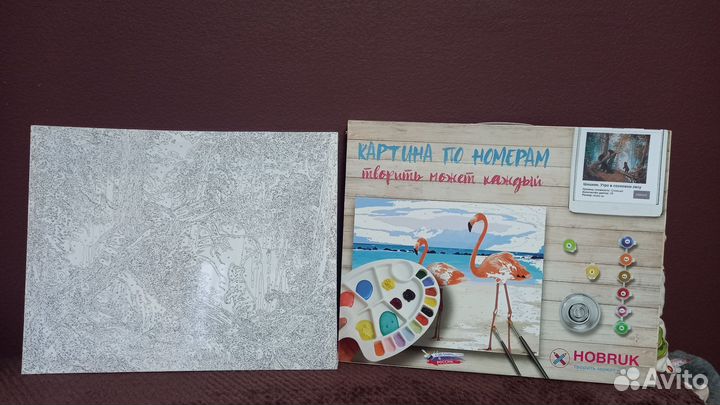 Картины по номерам,холст