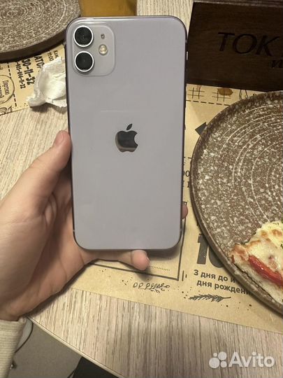 Айфон 11