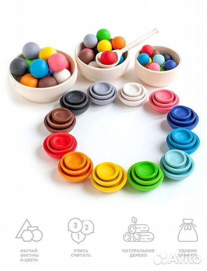 Развивающая игра для детей из дерева