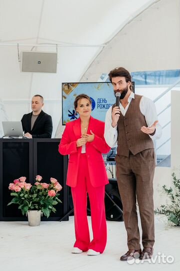 Ведущий мероприятий