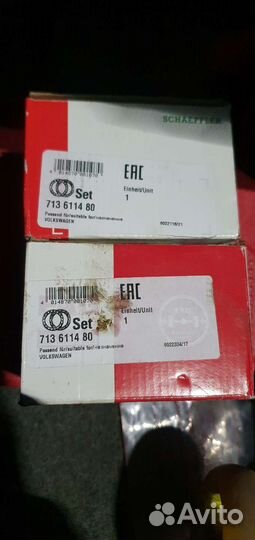 Ступичный подшипник Audi, VW 713611480