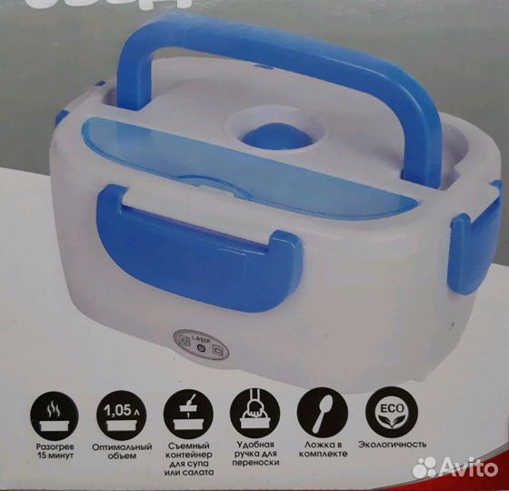 Контейнер с подогревом