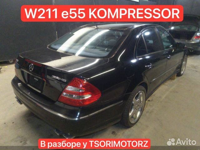 В разборе mercedes e55 komptessor m113.990