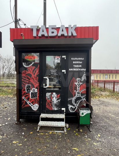 Торговый павильон, 8 м²