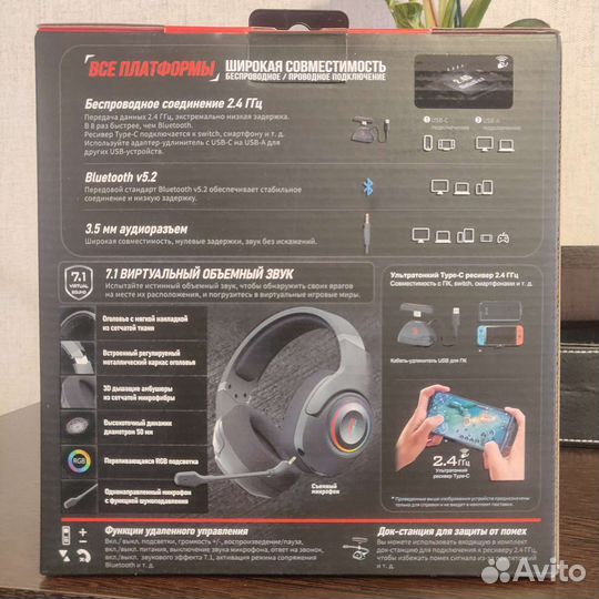 Новая беспроводная гарнитура A4Tech Bloody GR270