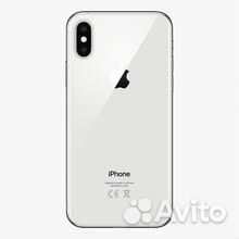 iPhone Xs, 512 ГБ