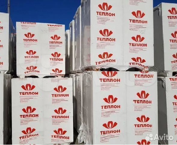 Газоблоки