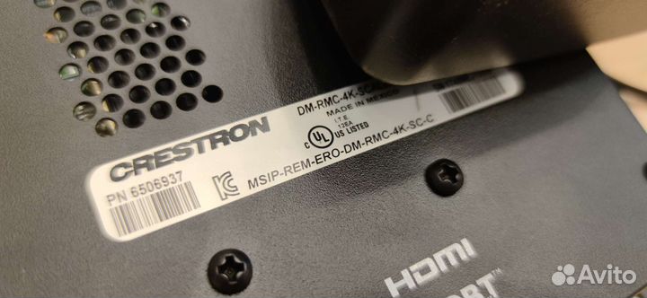 Удлинитель-передатчик TNT MMS-520H-R