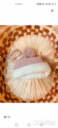 Комплект на выписку новорождённого вязаные