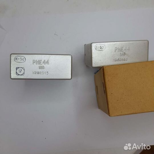 Реле рне-44, рне-66