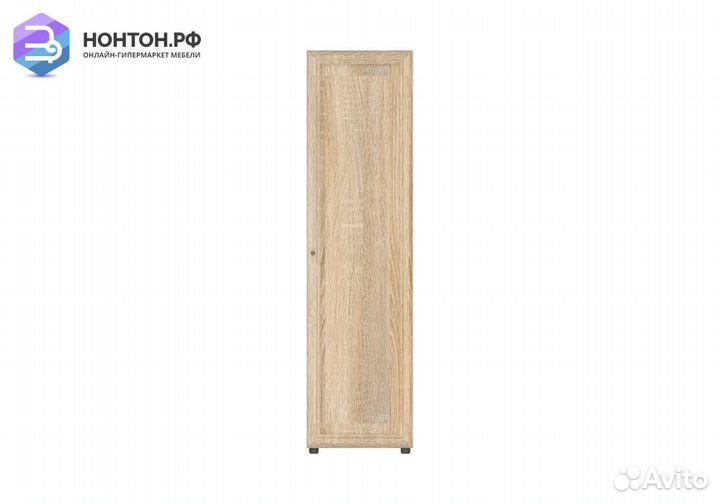 Пенал Оскар-7А