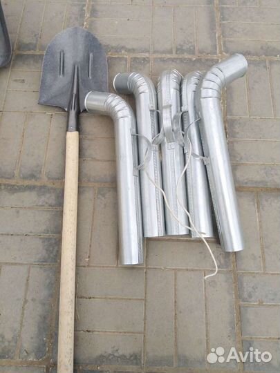 Труба на самовар белые и царские авито доставка