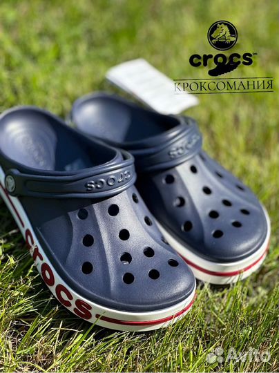 Crocs новые