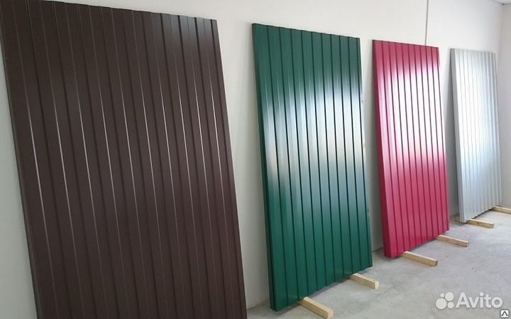 Профлист С 8 цветной