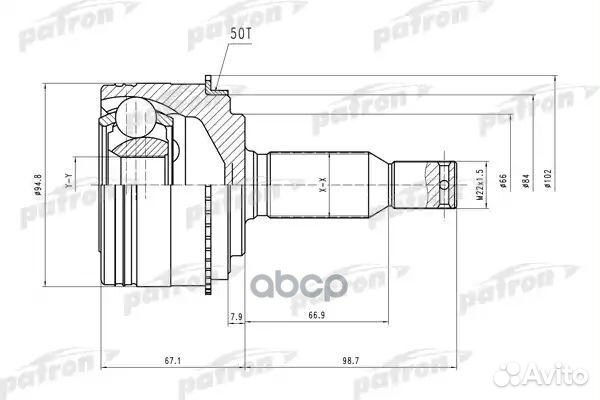Шрус наружн к-кт A:30, B:33, ABS:50 mitsubish