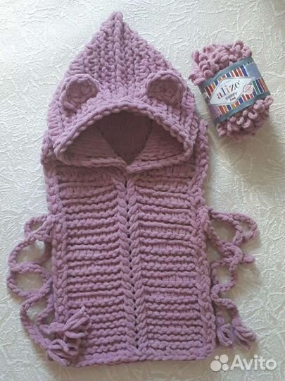 Детское пончо Новое