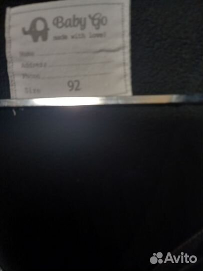 Комбинезон,утепленые штаны с утепленной курткой