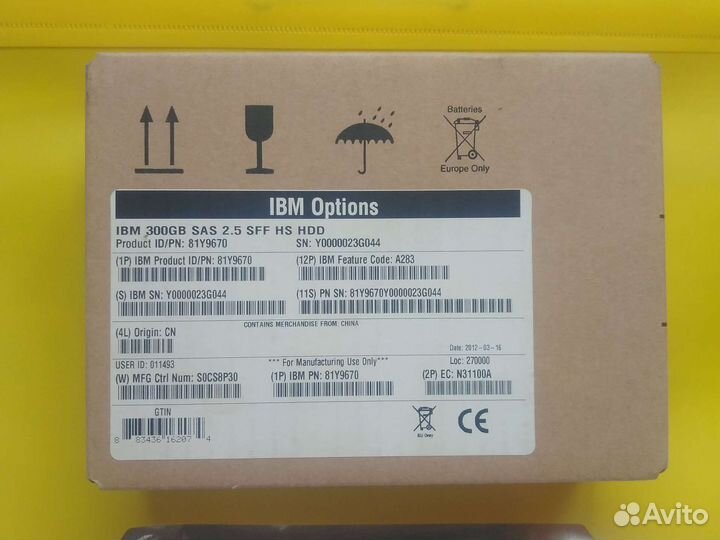 HDD for IBM Storwize 300Gb SAS 2.5 81Y9670