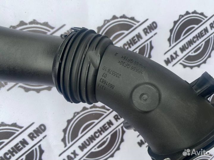 Трубопровод наддувочного воздуха Bmw B48 G30 G01