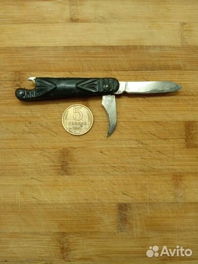 Перочинный нож СССР