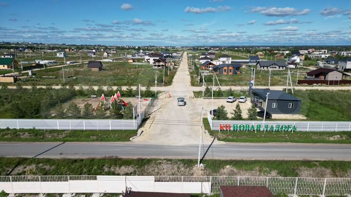 Участок 12 сот. (ИЖС)