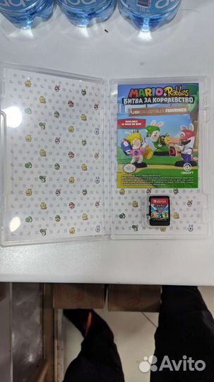 Mario rabbids битва за королевство switch