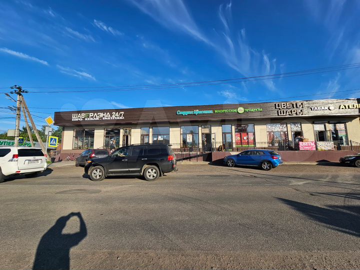 Свободного назначения, 50 м²