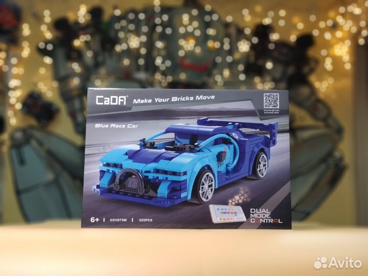 Конструктор cada blue race CAR C51073W