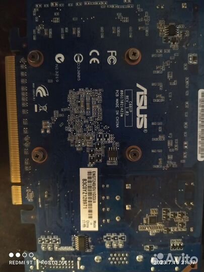 Видеокарта GT240 1GB