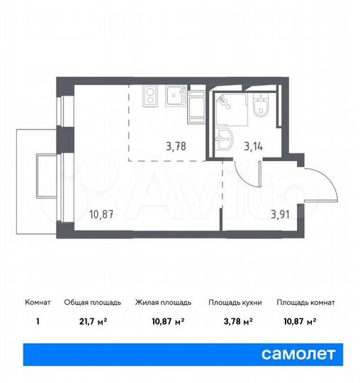 Квартира-студия, 21,7 м², 13/17 эт.