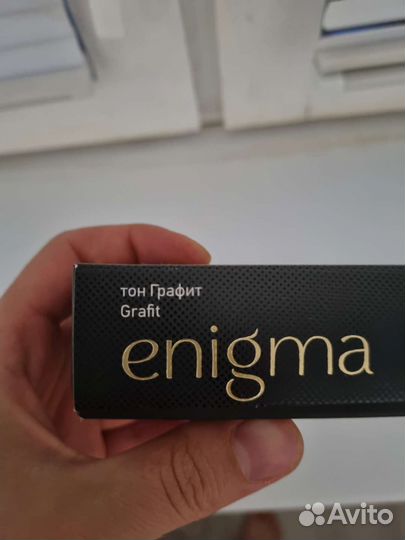 Estel краска для бровей и ресниц