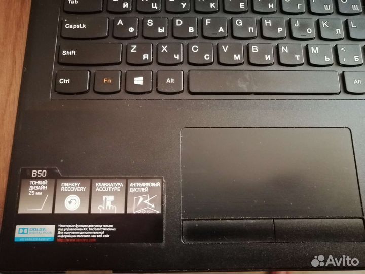 Ноутбук lenovo