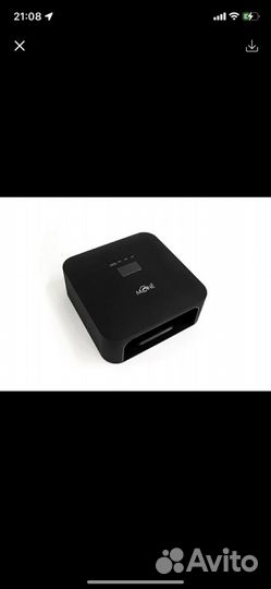 Лампа для ногтей