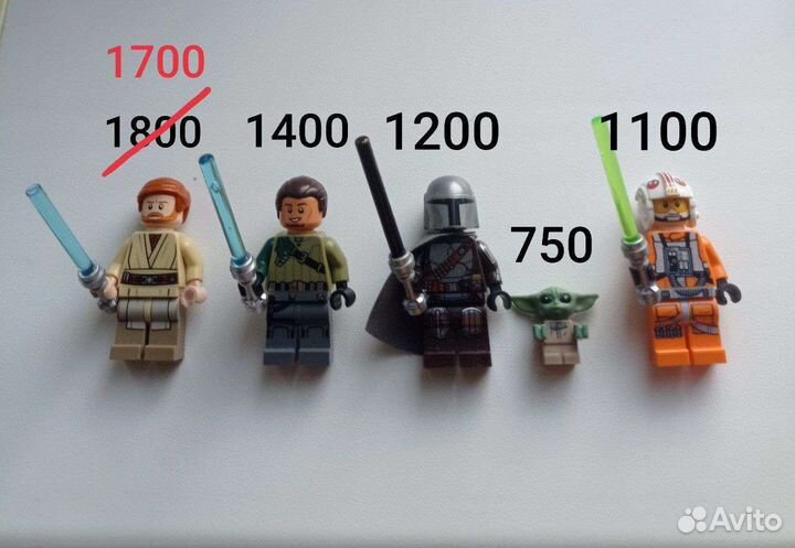 Lego Star Wars минифигурки