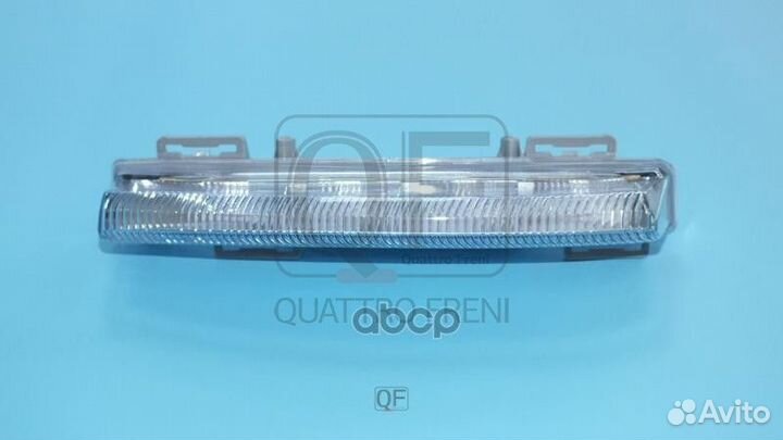 Фара дневного света LH QF01M00035 quattro freni
