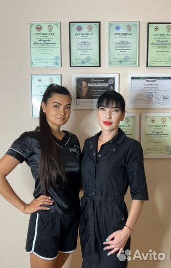 Тайский массаж