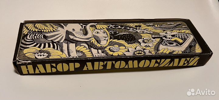 Набор автомобилей СССР