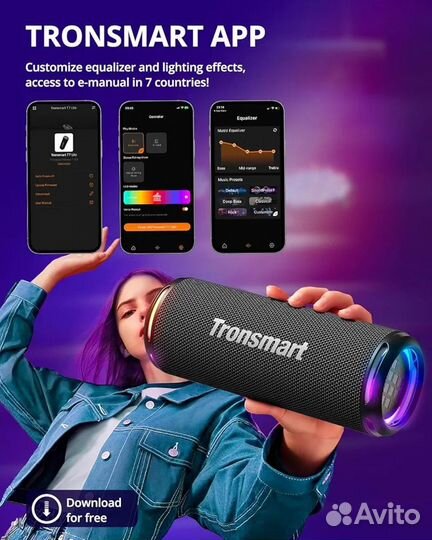 Портативная колонка tronsmart t7, новая